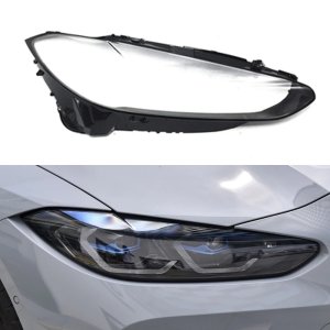 Sticla far dreapta compatibil cu BMW Seria 4 G22/G23/G26/G80/G82  2020-2024