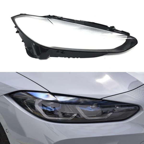 Sticla far dreapta compatibil cu BMW Seria 4 G22/G23/G26/G80/G82  2020-2024