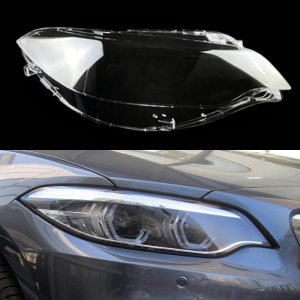 Sticla far dreapta compatibil cu BMW Seria 2 coupe F22  2014-2021