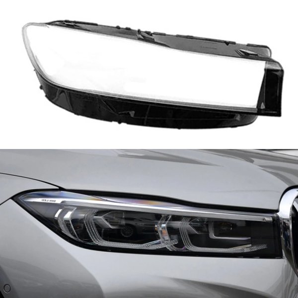 Sticla far dreapta compatibil cu BMW Seria 7 G11/G12  2020-2022 - imagine 2